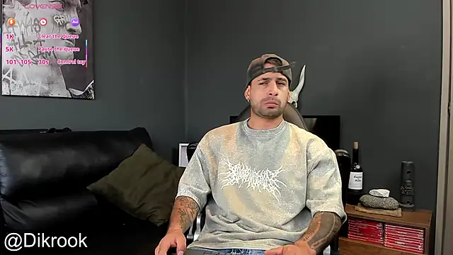 Snapshot of Davevilboy chatting on February 3, 2025, 12:14 pm Davevilboy online show from February 3, 2025, 12:14 pm