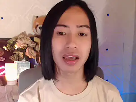 Snapshot of Lemonadexxx chatting on February 11, 2025, 7:38 pm Lemonadexxx online show from February 11, 2025, 7:38 pm