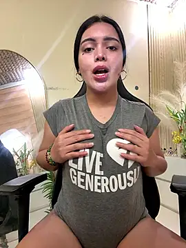 Snapshot of HotstuffCherrySummer chatting on January 11, 2026, 8:21 am HotstuffCherrySummer online show from January 11, 2026, 8:21 am