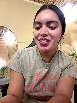 Snapshot of HotstuffCherrySummer chatting on January 7, 2026, 9:25 am HotstuffCherrySummer online show from January 7, 2026, 9:25 am