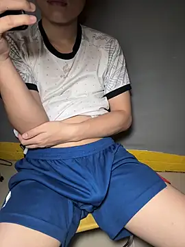 Snapshot of Enda_21 chatting on October 4, 2025, 8:05 am Enda 21 online show from October 4, 2025, 8:05 am