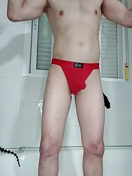 Snapshot of Latin_AssBreaker chatting on May 1, 2026, 6:57 pm Latin AssBreaker online show from May 1, 2026, 6:57 pm