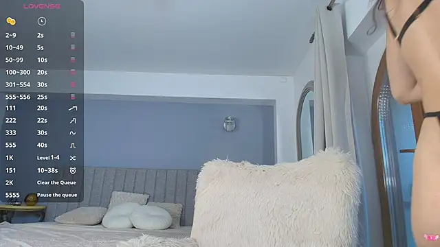 Anna Lewis online show from February 8, 2026, 5:49 am