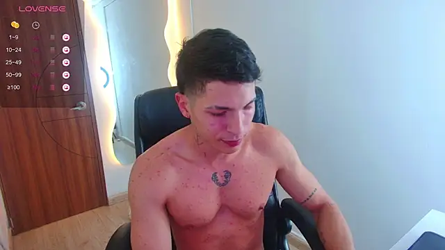 Snapshot of harrisoncuper chatting on October 6, 2025, 12:34 am harrisoncuper online show from October 6, 2025, 12:34 am