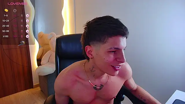 Snapshot of harrisoncuper chatting on December 17, 2024, 4:23 am harrisoncuper online show from December 17, 2024, 4:23 am