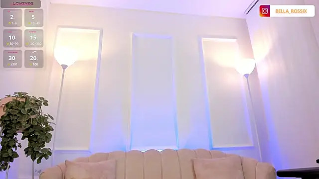 Snapshot of BellaRossii chatting on February 9, 2025, 4:46 am BellaRossii online show from February 9, 2025, 4:46 am