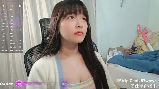 87wawa online show from March 22, 2025, 5:49 am