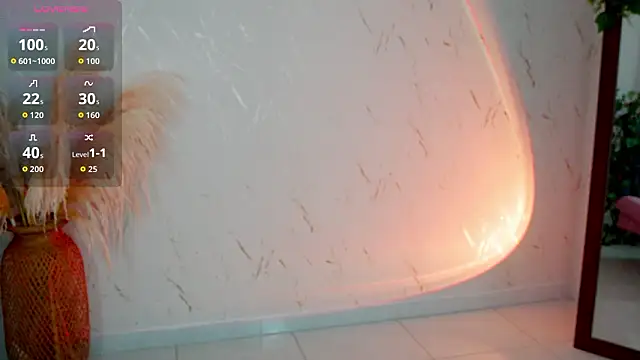 Snapshot of merida_bell18 chatting on February 16, 2026, 11:02 pm merida bell18 online show from February 16, 2026, 11:02 pm