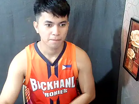 asianpatt69 online show from July 14, 2026, 2:05 am
