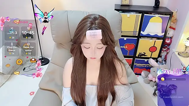 TUTU-CN online show from February 4, 2026, 11:38 am