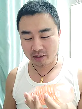 Snapshot of guozuo chatting on December 21, 2025, 1:35 pm guozuo online show from December 21, 2025, 1:35 pm