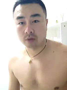 guozuo online show from May 14, 2026, 2:25 pm