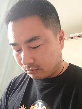 Snapshot of guozuo chatting on January 7, 2026, 5:45 am guozuo online show from January 7, 2026, 5:45 am