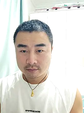 guozuo online show from November 22, 2025, 3:55 pm