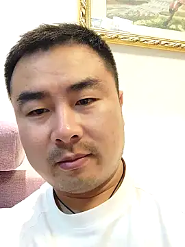 guozuo online show from November 1, 2025, 2:11 pm