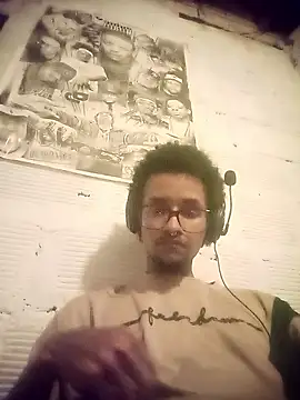 Snapshot of deagon996 chatting on January 7, 2026, 5:45 am deagon996 online show from January 7, 2026, 5:45 am