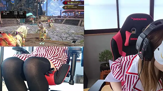 LuuLee0804 online show from March 10, 2025, 1:01 am