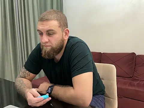 Bear bear  online show from March 7, 2025, 1:09 am