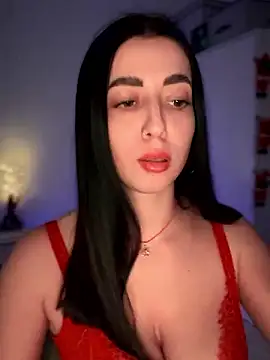 Snapshot of Emylia chatting on December 5, 2024, 5:01 pm Emylia online show from December 5, 2024, 5:01 pm