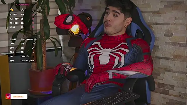 Snapshot of Arkaikomz chatting on January 25, 2025, 9:25 pm Arkaikomz online show from January 25, 2025, 9:25 pm