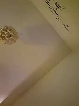 Snapshot of cuci45 chatting on November 29, 2025, 5:35 pm cuci45 online show from November 29, 2025, 5:35 pm