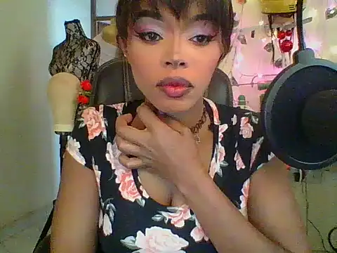 Snapshot of Anaconda2350 chatting on February 16, 2026, 11:20 am Anaconda2350 online show from February 16, 2026, 11:20 am