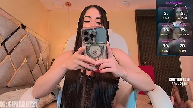 marcela Davila online show from January 7, 2026, 11:54 pm