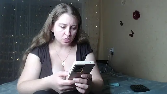 Snapshot of CumCpl chatting on October 29, 2025, 7:46 pm CumCpl online show from October 29, 2025, 7:46 pm