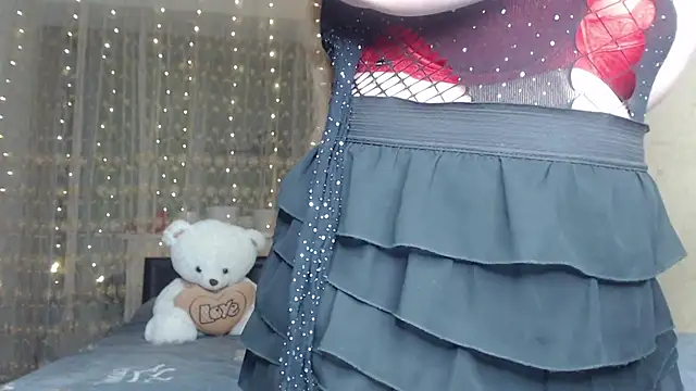 Snapshot of CumCpl chatting on January 5, 2026, 8:45 pm CumCpl online show from January 5, 2026, 8:45 pm