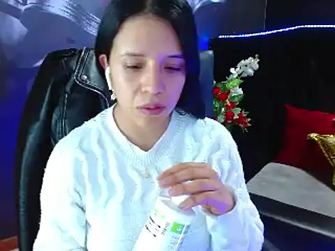 Snapshot of VALERY_MEER chatting on December 4, 2024, 11:46 am VALERY MEER online show from December 4, 2024, 11:46 am