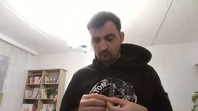 Fireflyerrr online show from November 10, 2025, 5:18 pm