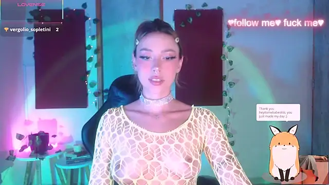 Snapshot of sakura_beauty chatting on September 23, 2025, 3:57 am sakura beauty online show from September 23, 2025, 3:57 am