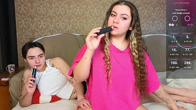 twobabesweet online show from March 8, 2025, 3:06 am