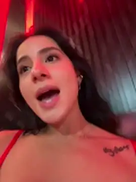 Ale Lewis online show from March 1, 2026, 11:16 pm