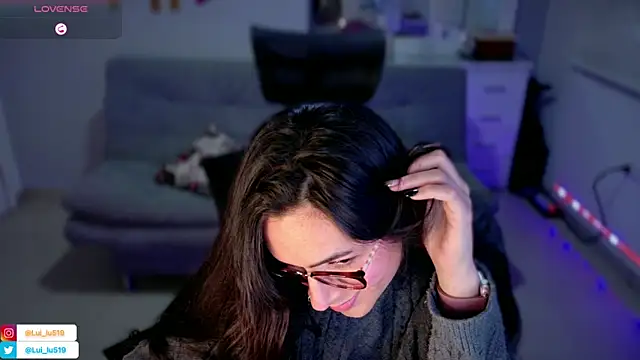 ImLui lu online show from March 23, 2025, 2:59 am