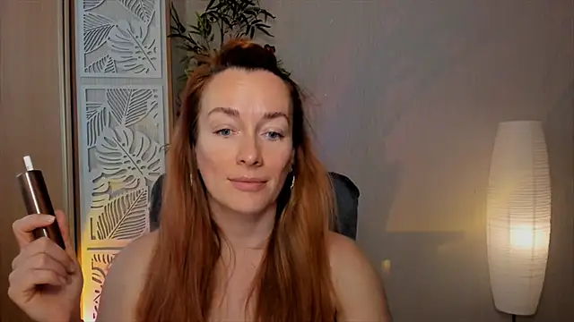 Snapshot of RebeccaMartinez chatting on April 6, 2026, 6:25 am RebeccaMartinez online show from April 6, 2026, 6:25 am