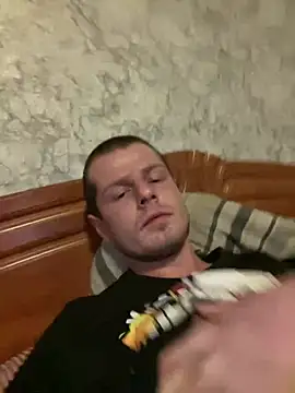 Snapshot of Rusikk66 chatting on January 17, 2025, 7:05 pm Rusikk66 online show from January 17, 2025, 7:05 pm