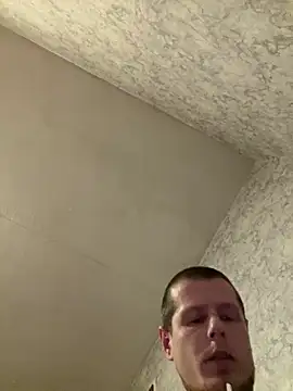 Snapshot of Rusikk66 chatting on January 18, 2025, 8:19 pm Rusikk66 online show from January 18, 2025, 8:19 pm