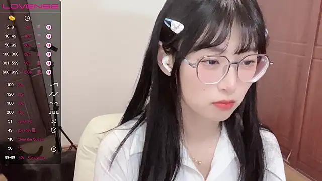 Snapshot of 4uoki chatting on January 28, 2025, 3:57 pm 4uoki online show from January 28, 2025, 3:57 pm