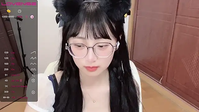 Snapshot of 4uoki chatting on January 29, 2025, 10:53 pm 4uoki online show from January 29, 2025, 10:53 pm