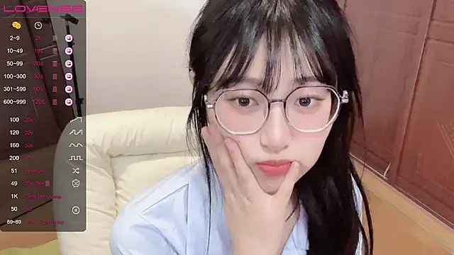 Snapshot of 4uoki chatting on January 27, 2025, 9:11 pm 4uoki online show from January 27, 2025, 9:11 pm