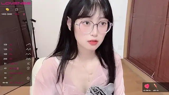 Snapshot of 4uoki chatting on January 26, 2025, 6:37 pm 4uoki online show from January 26, 2025, 6:37 pm