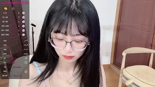 Snapshot of 4uoki chatting on January 30, 2025, 3:19 pm 4uoki online show from January 30, 2025, 3:19 pm