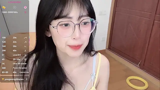 4uoki online show from January 17, 2026, 3:59 pm