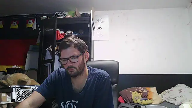 Snapshot of Die-geile-Sau chatting on July 15, 2026, 8:16 pm Die-geile-Sau online show from July 15, 2026, 8:16 pm