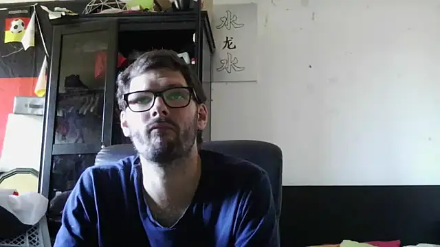 Snapshot of Die-geile-Sau chatting on July 11, 2026, 4:29 pm Die-geile-Sau online show from July 11, 2026, 4:29 pm