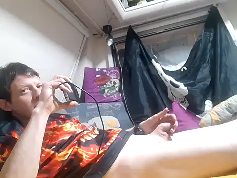 Snapshot of Ebinator666 chatting on January 4, 2025, 4:44 am Ebinator666 online show from January 4, 2025, 4:44 am