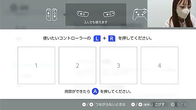 nemui oyasumi online show from October 24, 2025, 11:53 am