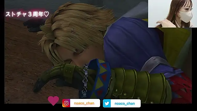 nemui oyasumi online show from October 25, 2025, 7:18 am