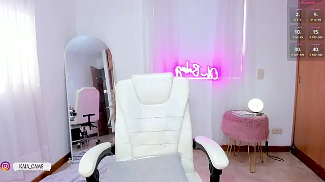 Snapshot of kaia_cam chatting on July 21, 2026, 4:41 pm kaia cam online show from July 21, 2026, 4:41 pm